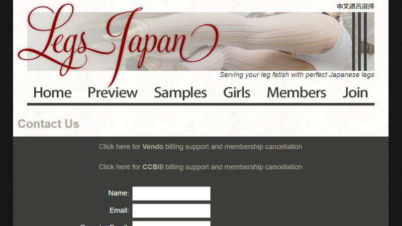 bOXWp LegsJapan މ@